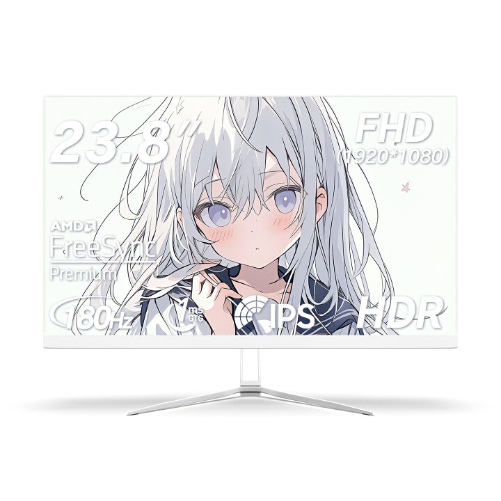 楽天市場】新品 モニター FHDモニター ディスプレイ 超薄型 165Hz PS4 