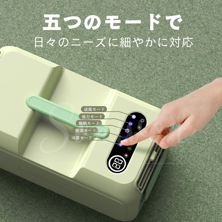 楽天市場】「2025年新発売!!」コンパクトエアコン ポータブルエアコン 