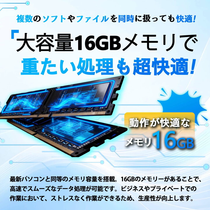 楽天市場】Win11搭載 中古ノートパソコン 富士通 LIFEBOOK A5510第10 