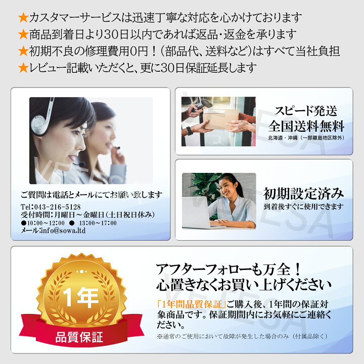 楽天市場】新品ノートパソコン office搭載 15.6インチ Webカメラ搭載 