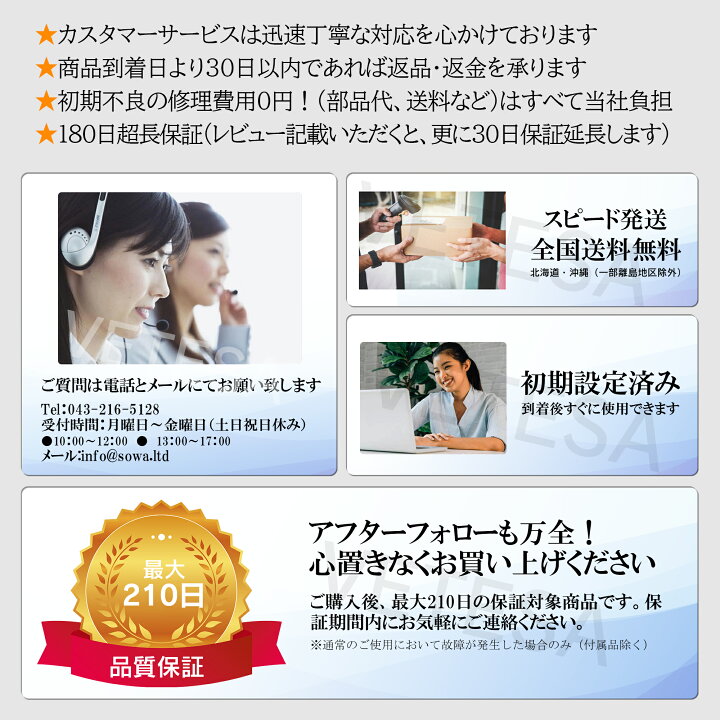 楽天市場】中古 ノートパソコン 第8世代Core i5 Office windows11 搭載 