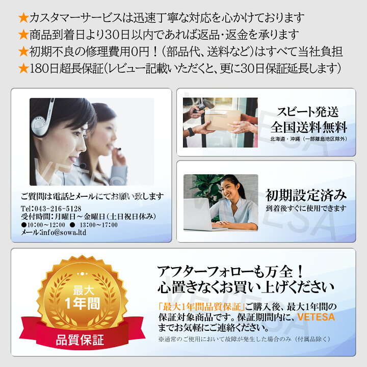 楽天市場】中古ノートパソコン office搭載 Windows11 Toshiba dynabook 