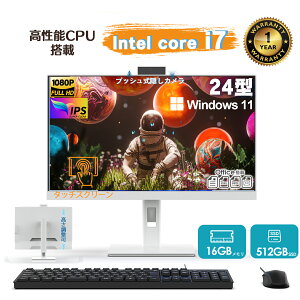 �V�i VETESA ��̌^�f�X�N�g�b�v�p�\�R�� 24�^�t��HD�t�� ��4���� Core i7 Windows11 Office 2024�t�� Web�J�������� �X�s�[�J�[���� Wi-Fi Bluetooth HDMI �������ߑΉ� �����ݒ�ς�