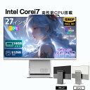 新品 デスクトップパソコン windows11搭載 デスクトップPC パソコン 一体型デスクトップパソコン 27型フルHD 27インチ新品液晶パソコン 初期設定済み Office付き インテルCore i7-4 メモリー:16GB 高速SSD:512GB USB 3.0 超薄一体型 一体型 pc ノートPC