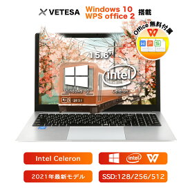 楽天市場 ノートパソコン 新品 Windows 10の通販 楽天市場 ノートパソコン 新品 Windows 10の通販