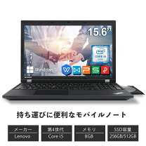 楽天市場】lenovo ゲーミングノートの通販
