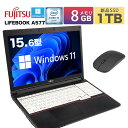 中古ノートパソコン 富士通 LIFEBOOK A577 第7世代 Core i5 Windows11 Pro WPS Office 2024付き メモリ8GB SSD1TB 15.6型 無線LAN テンキー ビジネス 在宅勤務 学生向け
