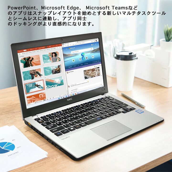 楽天市場】Win11搭載 中古ノートパソコン ノートPC office付き 第6世代 