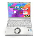 ノートパソコン office付き 中古 windows11 初心者向け 初期設定不要 パソコン Panasonic CF-SZ6 シリーズ 第7世代 CPU Core i5 メモリ4GB 新品SSD 最大1TB 12インチ液晶 Wi-Fi HDMI ノートPC 大手国産メーカー 小型 軽量 パソコン 中古パソコン オフィス WPS 中古