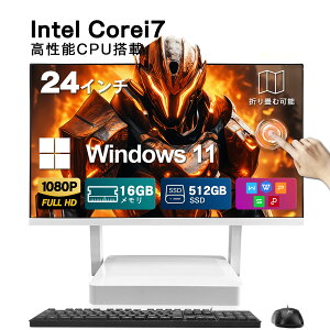 fXNgbvp\R fXNgbvPC ̌^pc ̌^p\R Core i7 4 ^b`pl 24^tHD VETESA ť^ p\R windows11 WPS USB 3.0 5G L[{[hƃ}EXt