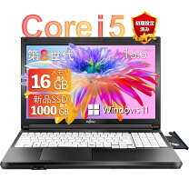楽天市場】windows11 ノートパソコン 中古（メモリ容量4GB）（パソコン 