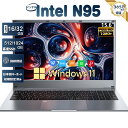 新品ノートパソコン office搭載 15.6インチ Webカメラ搭載 軽量薄型 ゲーミングパソコン Intel Celeron N95 メモリー16GB 32GB 爆速SSD512GB 1TB増加可能　日本語キーボード 指紋認証搭載 大容量バッテリー搭載 windows11搭載 初心者向け ノートPC パソコン 新品パソコン