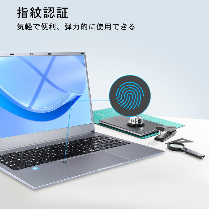 楽天市場】新品ノートパソコン office搭載 15.6インチ Webカメラ搭載 