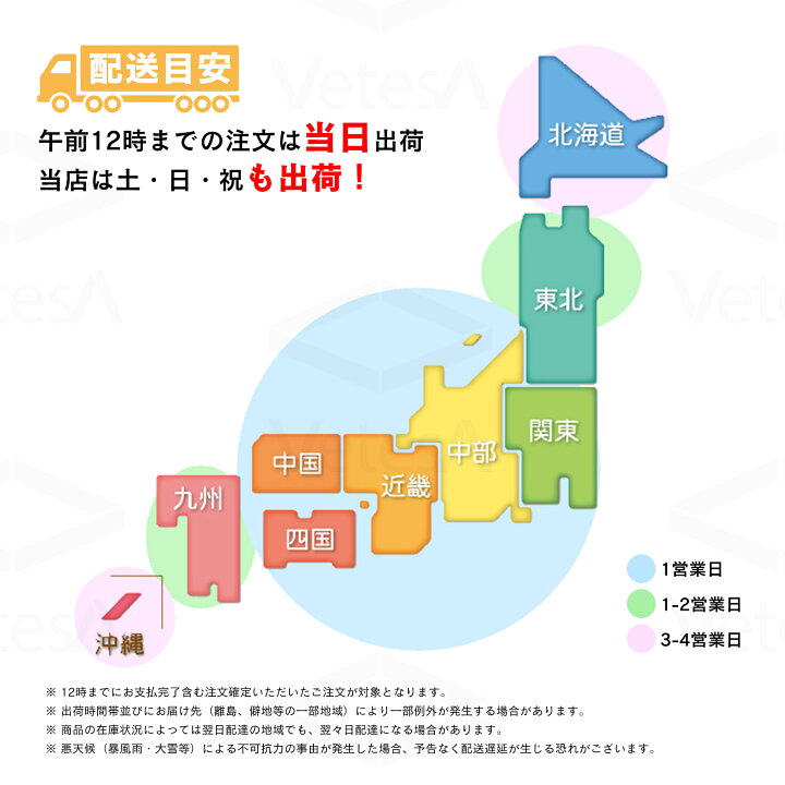 楽天市場】新品ノートパソコン office搭載 15.6インチ Webカメラ搭載 