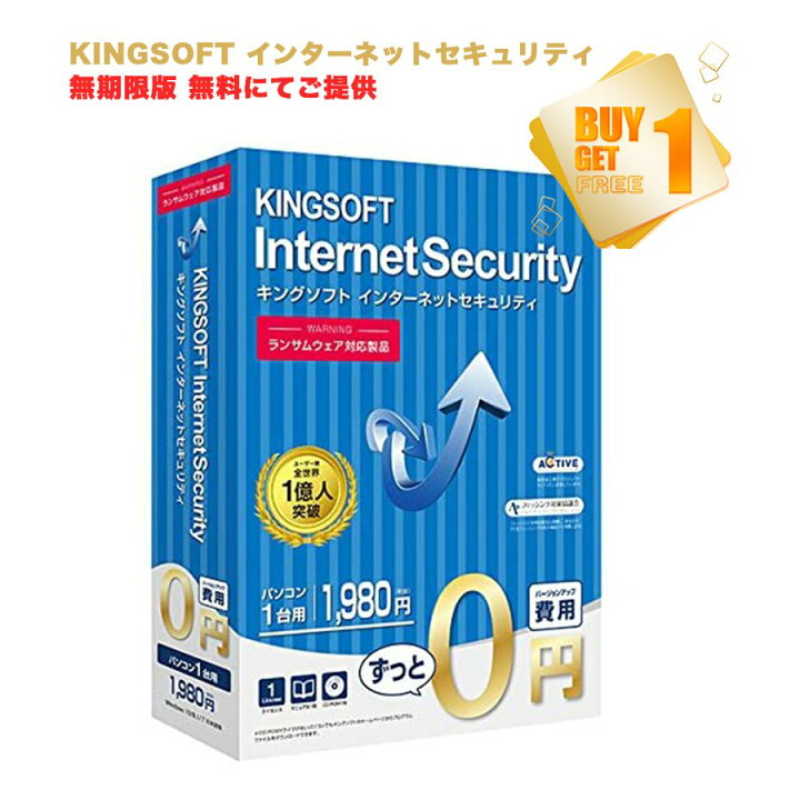 楽天市場】ゲーミングノートpc 第12世代 Core i7 15.6インチ 液晶 1920 