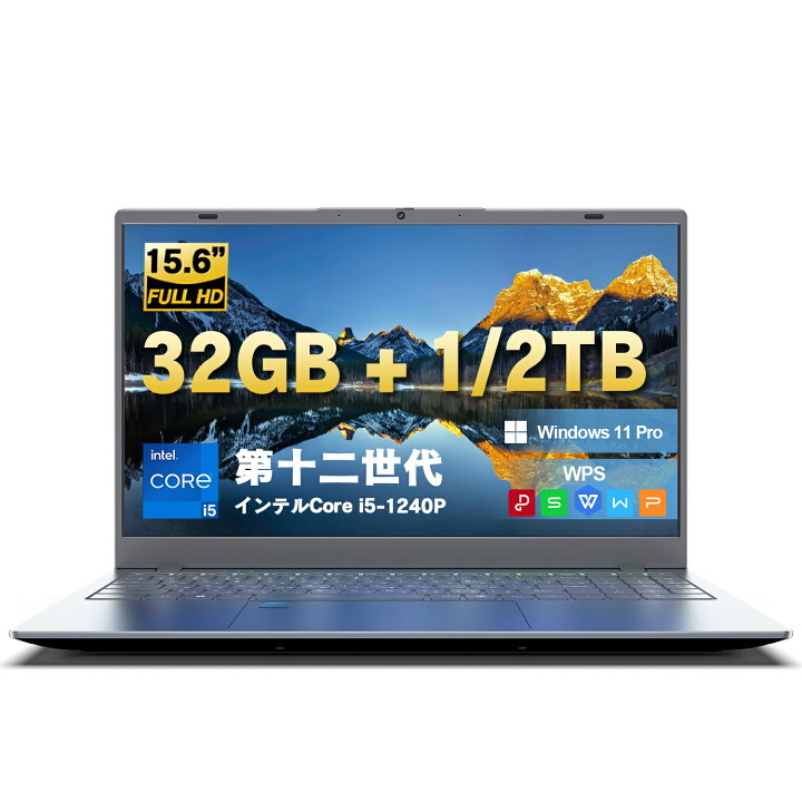 楽天市場】新品パソコン ノート office付き 15.6インチ windows11搭載 