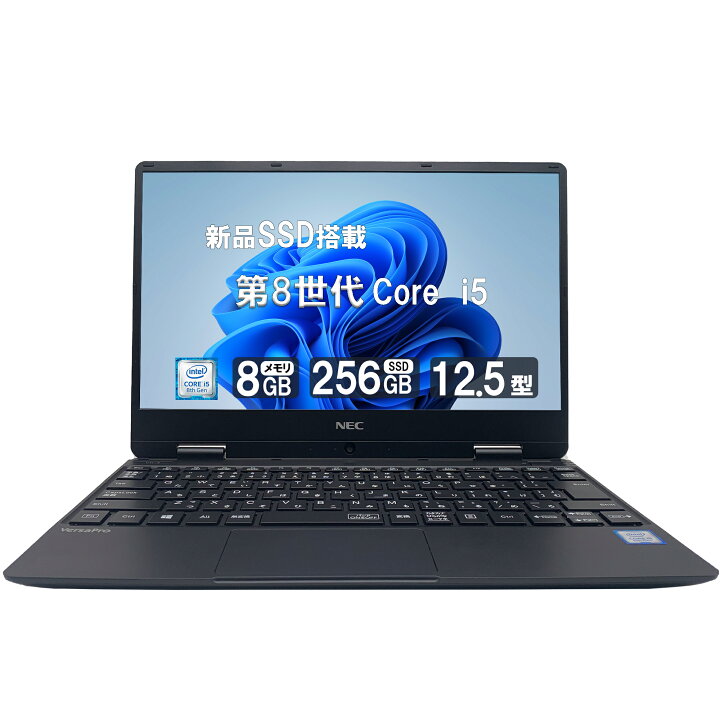 楽天市場】中古ノートパソコン ノートPC windows11搭載 NEC VKT12vk 