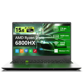 新品 ノートパソコン Ryzen 7 6800H搭載 高性能ノートPC / 16GBメモリ 512GB SSD / 15.6型 フルHD / Radeon内蔵グラフィックGPU / Windows 11 + Office付属 / 日本語配列キーボード PC Wi-Fi6 Bluetooth 1920x1080 指紋認証 テンキー 大容量バッテリー Webカメラ付き