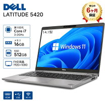 楽天市場】Windows11（CPU製品名Intel Core i7）（ノートPC｜パソコン 
