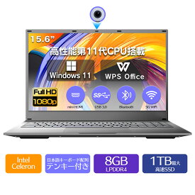 【2023年 新モデル入荷】パソコン Windows11 ノートPC Win11搭載 ノートパソコン 新品 office付き 15.6型 テンキー付き Intel Celeron/メモリー:8GB/SSD128GB/IPS広視野角フルHD液晶/ノートPC パソコン ノート 新品パソコン 新品PC Win11 オフィス