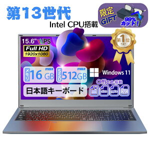 yLO1ʁIzm[gp\R Vi windows11 officet ݒ 15.6^ eL[t {L[{[h Intel Celeron 6500Y [:8GB SSD:1TBő IPSLp 15.6C` tHDt 