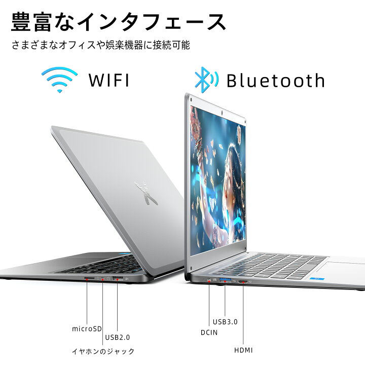 軽量ノートPC 最新Windows11+office 爆速SSD128GB NEC HZ550/D Celeron 