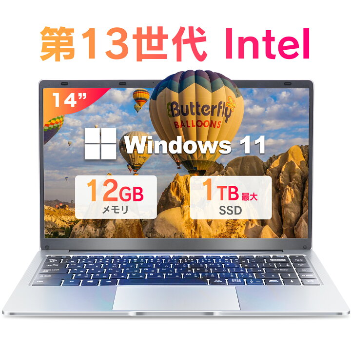 楽天市場】新品 ノートパソコン office搭載 windows11 ノートPC フルHD 