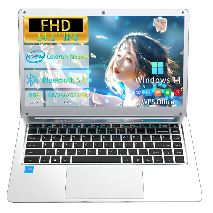 楽天市場】新品 ノートパソコン office搭載 windows11 ノートPC フルHD 
