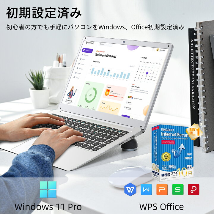 楽天市場】新品 ノートパソコン office搭載 windows11 ノートPC フルHD 