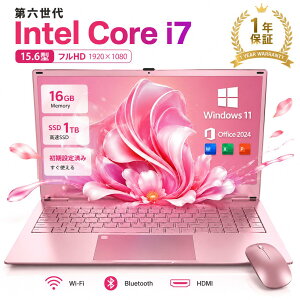 �V�i�m�[�g�p�\�R�� VETESA Core i7-6600 Windows11 Office�t�� ������16GB SSD256GB/512GB�I���� 15.6�^ �e���L�[ ���S�� �w�� �r�W�l�X