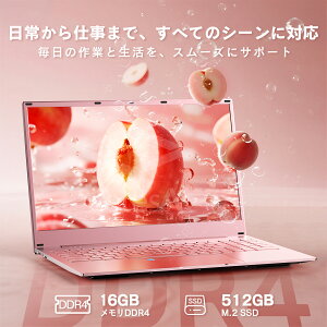 �V���f���@�m�[�g�p�\�R�� �V�i office�t�� 15.6�C���` windows11���� �C���e�� Core i7-6600u ������16GB ����SSD:SSD256GB/512GB 2.60GHz IPS�L����p �t��HD�t�� �e���L�[�t WEB�J�����w��F�ؕt�� ���{��L�[