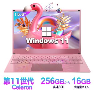 Vi@m[gp\R Officet Vi SҌ ݒ p\R windows11 Pro m[gPC 15.6 ^ \16GB SSD 256GB Ce 5095A Jasper Lake 10L[t m[gPC p\R m[g Vip\