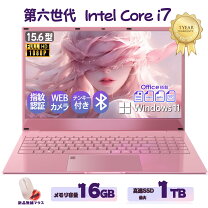 楽天市場】ノートPC（カラーピンク）（パソコン｜パソコン・周辺機器 