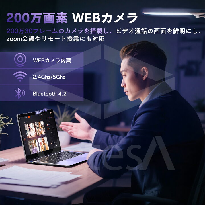 楽天市場】新品 ノートパソコン office搭載 windows11 ノートPC フルHD 