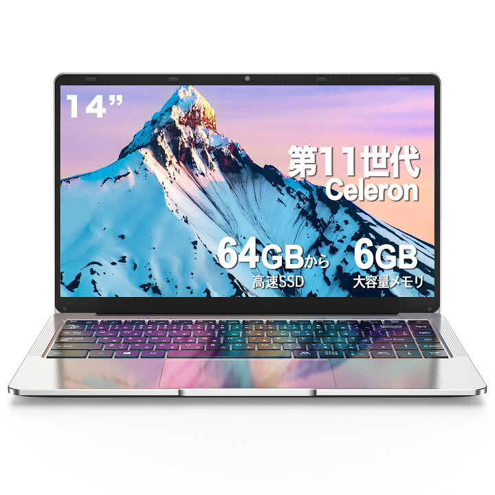 楽天市場】新品 ノートパソコン office搭載 Windows11 ノートPC フルHD 