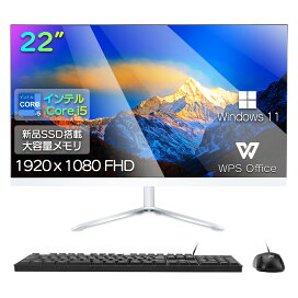 楽天市場】 一体型デスクトップパソコン > CPU > インテル CORE I5