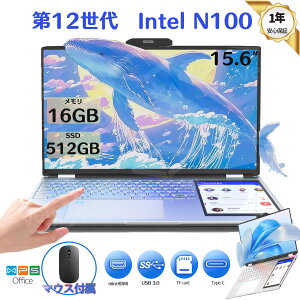 m[gp\R WPS windows11 11Celeron N100 Alder Lake-N15.6C` IPSt 1920×1080FHDfBXvC+^b`pl7" FHD IPS800x1280 200f 16GB DDR4 SSD 512GB) m[gPC p\R m[g Vi