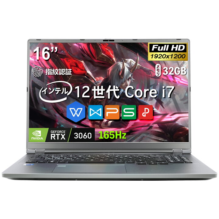 楽天市場】【最大P10倍+クーポン】ゲーミングノート pc インテル Core 