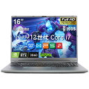 26年初SS\最大半額/新品 ノートパソコン ゲーミングノートpc インテル Core i7-12700H RTX 3060 メモリ16GB 32GB 大容量SSD1TB最大16インチ 液晶 2560x1600 QHDディスプレイ パソコン バックライトキーボード ノートPC パソコン 新品パソコン PC windows11 WPS