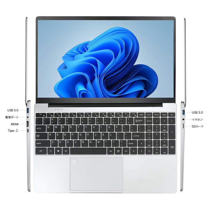 楽天市場】【最大P10倍+クーポン】ゲーミング第12世代 Core i7 15.6 