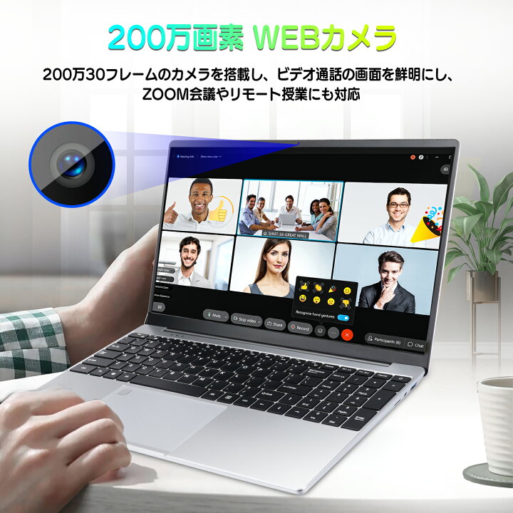 楽天市場】ゲーミングノートpc 第12世代 Core i7 15.6インチ 液晶 1920 