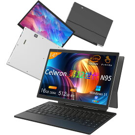 ノートパソコン 2in1 タッチパネル タブレットモード ノート ブックモード 13.3インチ 14インチ windows11 Office搭載 第12世代Celeron N95 メモリ16GB SSD 512GB 2.2K IPS2240x1440 1080HD高解像度 前後カメラ 2.4G 5G mini HDMI パソコン 新品パソコン キーボード付き