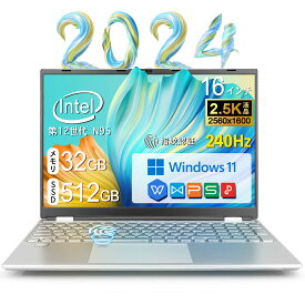 【2024年新規モデル】新品ノートパソコン Office付き Windows11 Pro Intel Celeron N95 メモリー:32GB/高速SSD:512GB/16型 液晶/16インチ/Webカメラ/USB 3.0/miniHDMI/無線機能/テンキー/Bluetooth/初期設定済み/ノートPC パソコン ノート 新品パソコン
