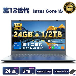 SS18ӃN[|/Vip\R m[g officet 15.6C` windows11 12 Ce Intel N95 Corei5-12 4.40 GHző IPSLp tHDt eL[t wFؕt eʃobe[