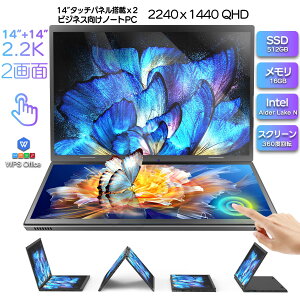 Vi m[gp\R 2in1 ^b`pl ^ubg[h m[g ubN[h 14C`2 windows11 Officeځ@Ce 12 intel Alder Lake N 16GB SSD 512GB 2.2K IPS2240x1440px 1080HD