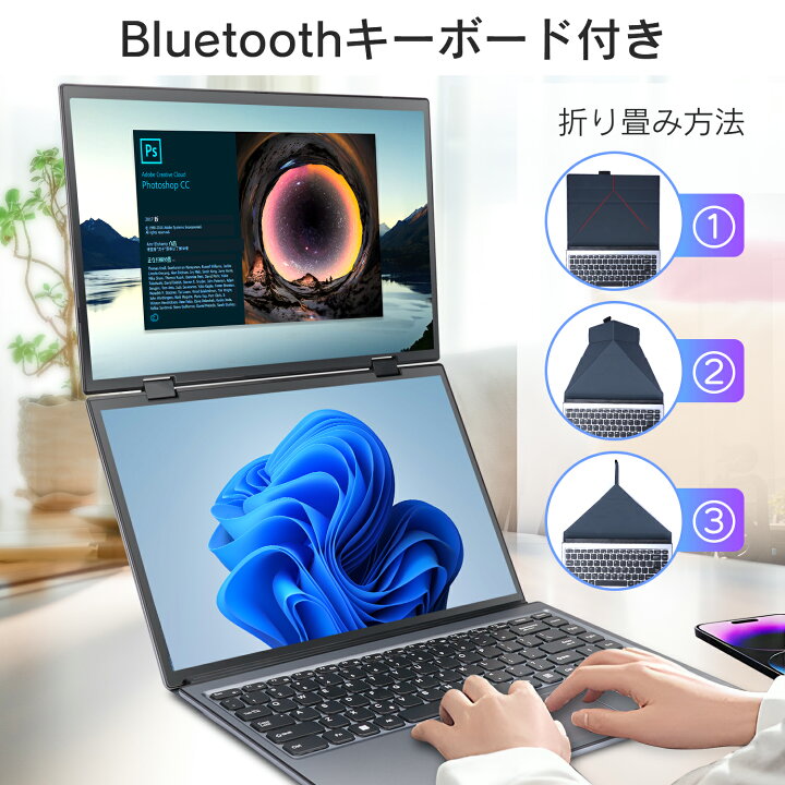 楽天市場】新品 ノートパソコン 2in1 タッチパネル タブレットモード  