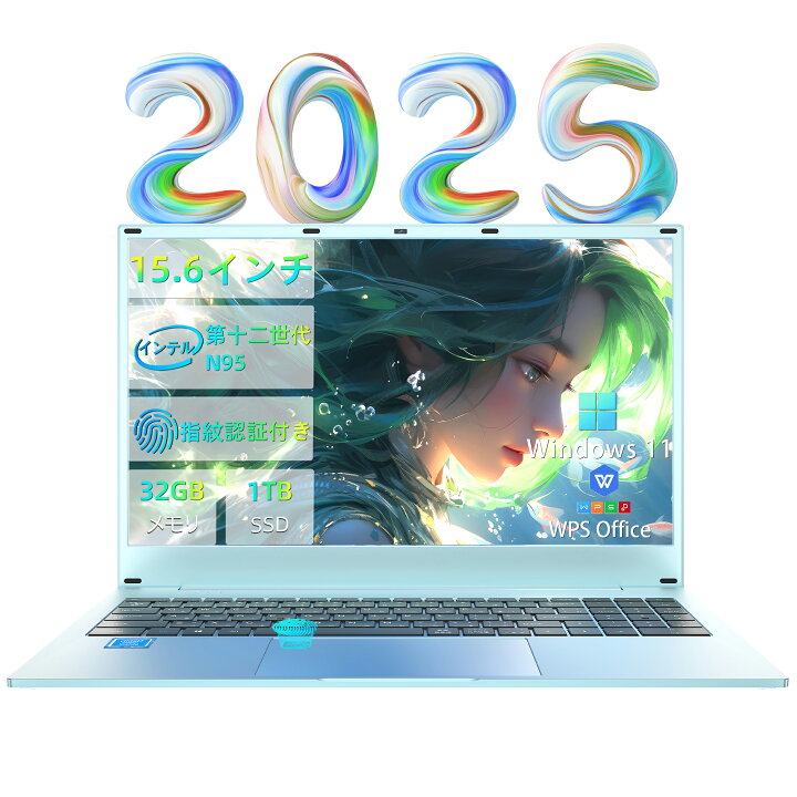 楽天市場】ノートパソコン 新品 Office付き 初期設定済 windows11 日本 