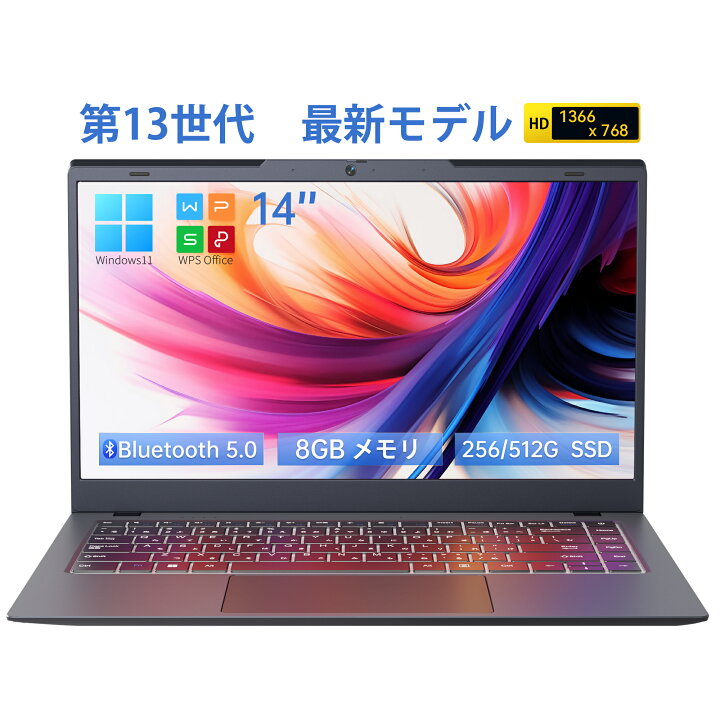 楽天市場】新品 ノート パソコン office付き 14インチ windows11搭載  