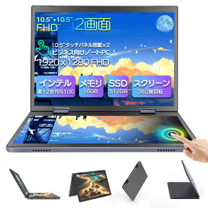 SS18ӃN[|/m[gp\R WPS windows11 Celeron12 N100 ő3.4GHz 4RA 360xʉ]ɂ ^b`plΉ [16G SSD 512G WebJ 5G WiFi Bluetooth 10.5h+10.5h C` 