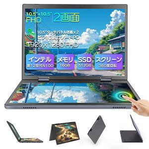 X[p[SALEiIm[gp\R WPS windows11 Celeron12 N100 ő3.4GHz 4RA 360xʉ]ɂ ^b`plΉ [16G SSD 512G WebJ 5G WiFi Bluetooth 10.5h+10.5h C` m[g